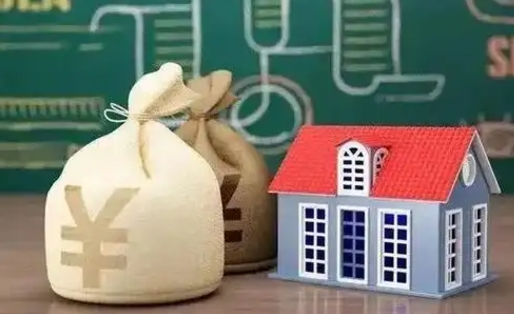 白沙支付宝公积金提取多久到账（支付宝里公积金提取多久到账）